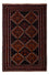Belutsch Teppich - 192 x 127 cm - dunkelrot