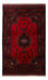Belutsch Teppich - 201 x 123 cm - rot