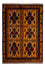 Belutsch Teppich - 185 x 126 cm - beige