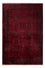 Afghan Teppich - Kunduz - 203 x 129 cm - rot