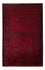Afghan Teppich - Kunduz - 196 x 127 cm - rot