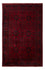 Afghan Teppich - Kunduz - 199 x 124 cm - dunkelrot