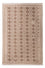 Kelim Carpet - Splash - 303 x 206 cm - grå