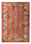 Kelim Carpet - Splash - 304 x 202 cm - flerfarvet