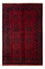Afghan Teppich - Kunduz - 198 x 130 cm - dunkelrot