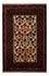 Belutsch Teppich - 177 x 117 cm - mehrfarbig