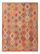 Kilim Maimana Tæppe 247x179cm - Uldtæppe
