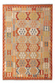 Kilim Maimana Tæppe 251x166cm - Uldtæppe