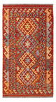 Kilim Maimana Tæppe 78x147cm - Uldtæppe