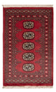 Pakistan Tæppe 98x63cm - Orientalsk tæppe