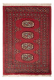 Pakistan Tæppe 92x65cm - Orientalsk tæppe