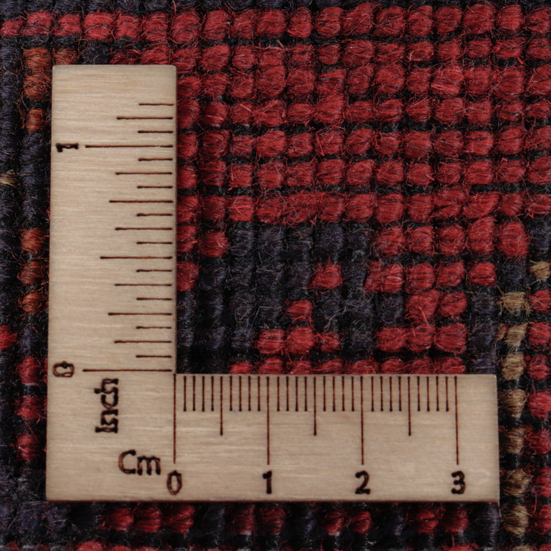 Afghan Teppich - Kunduz - 200 x 152 cm - rot