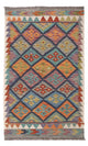 Kilim Maimana Tæppe 131x78cm - Uldtæppe