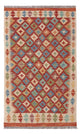 Kilim Maimana Tæppe 128x81cm - Uldtæppe