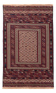 Afghansk kilim Tæppe 204x130cm