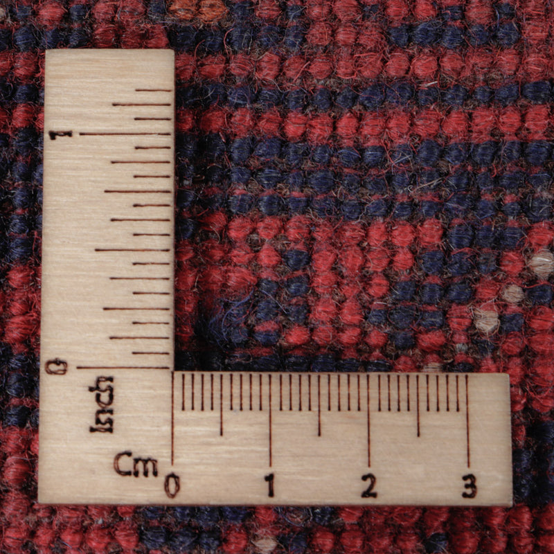 Afghan Teppich - Kunduz - 197 x 151 cm - rot