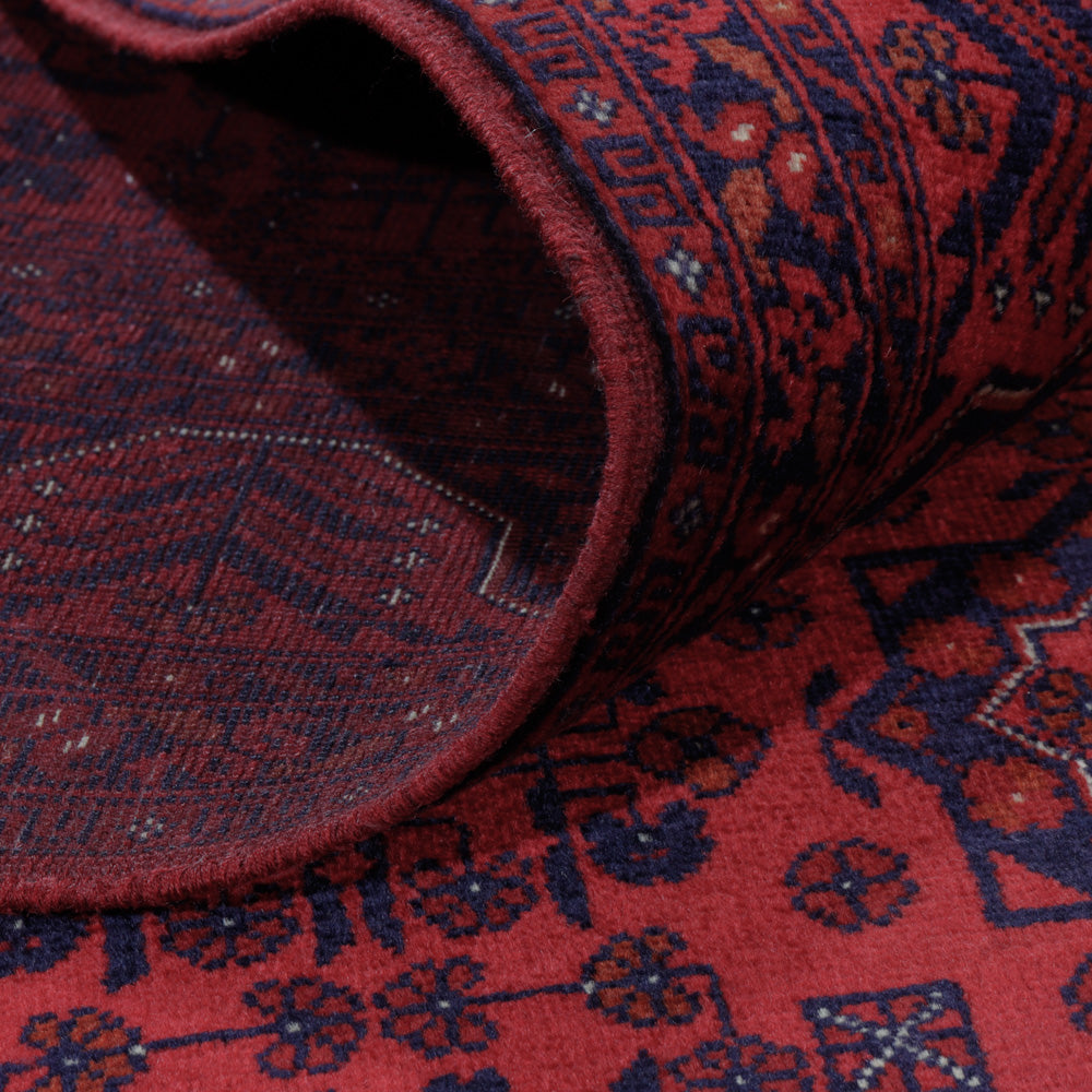 Afghan Teppich - Royal - 194 x 147 cm - rot