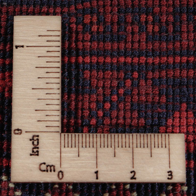 Afghan Teppich - Royal - 196 x 148 cm - rot