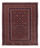 Afghansk kilim Tæppe 187x150cm