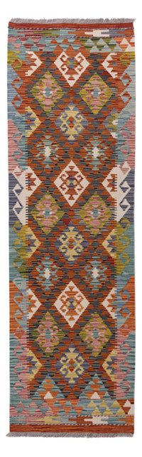 Kilim Maimana Tæppe 202x60cm - Uldtæppe – product image