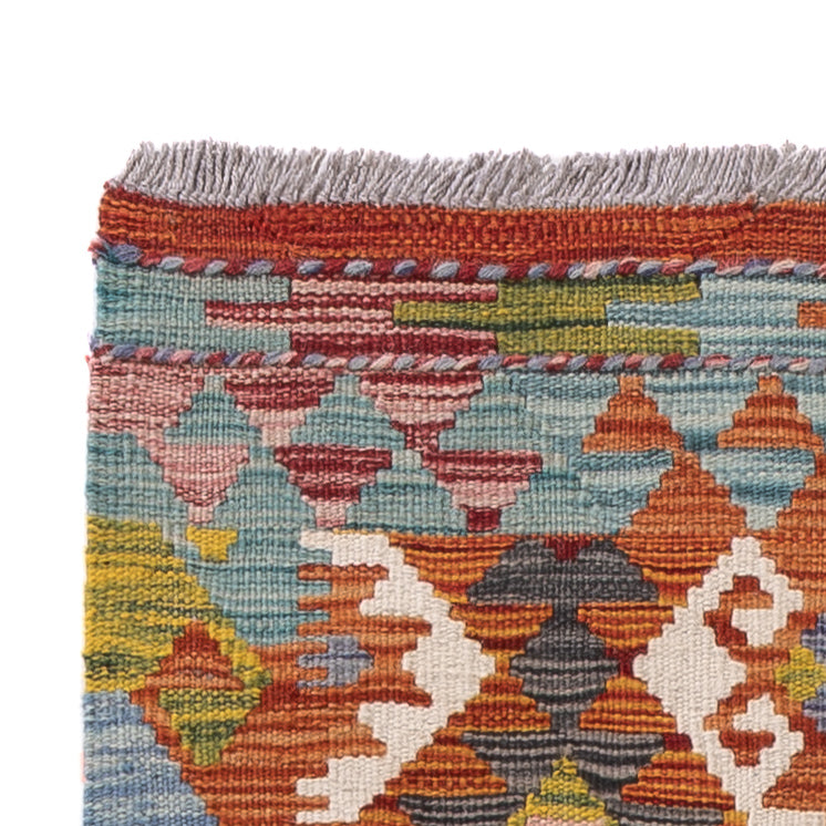 Kilim Maimana Tæppe 202x60cm - Uldtæppe