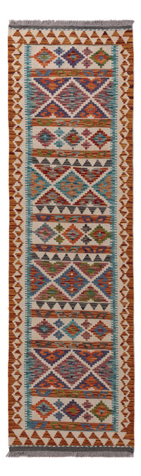 Kilim Maimana Tæppe 193x58cm - Uldtæppe – product image