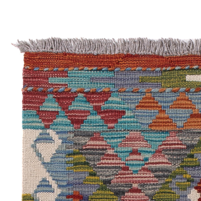 Kilim Maimana Tæppe 200x62cm - Uldtæppe