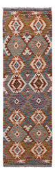 Kilim Maimana Tæppe 201x63cm - Uldtæppe