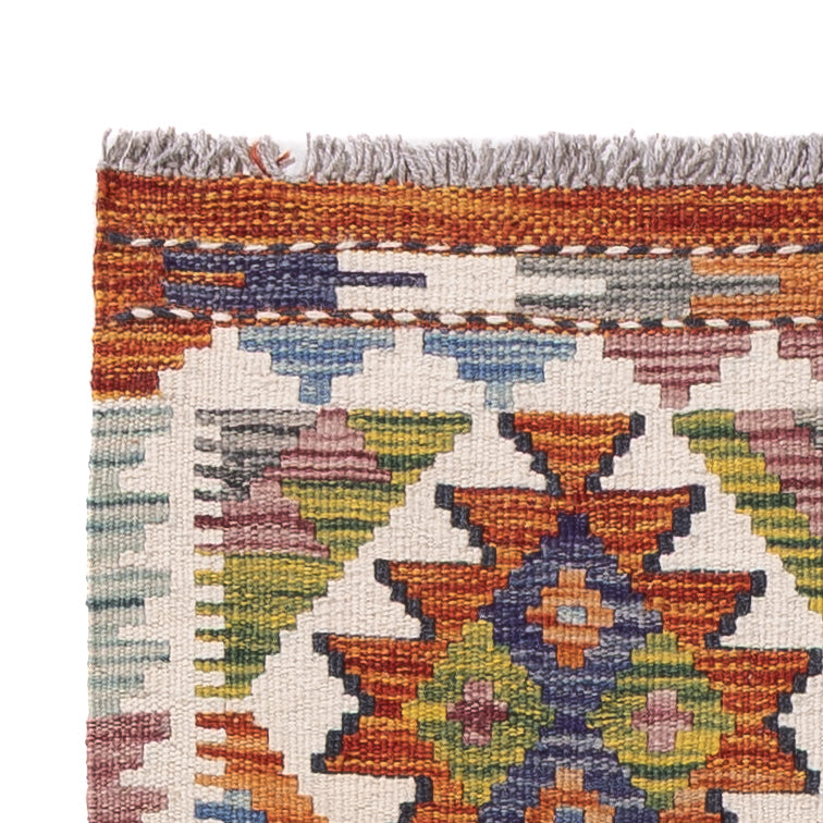 Kilim Maimana Tæppe 200x60cm - Uldtæppe