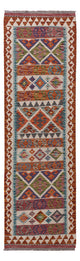 Kilim Maimana Tæppe 194x59cm - Uldtæppe