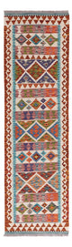 Kilim Maimana Tæppe 191x57cm - Uldtæppe