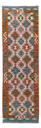Kilim Maimana Tæppe 195x60cm - Uldtæppe