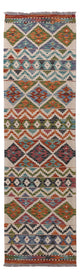 Kilim Maimana Tæppe 206x60cm - Uldtæppe