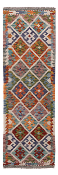 Kilim Maimana Tæppe 188x64cm - Uldtæppe – product image