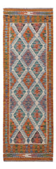 Kilim Maimana Tæppe 188x62cm - Uldtæppe