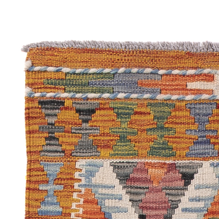Kilim Maimana Tæppe 188x62cm - Uldtæppe