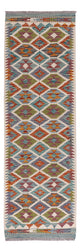 Kilim Maimana Tæppe 194x62cm - Uldtæppe