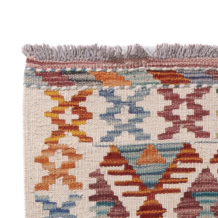 Kilim Maimana Tæppe 203x57cm - Uldtæppe