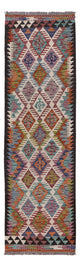 Kilim Maimana Tæppe 198x59cm - Uldtæppe