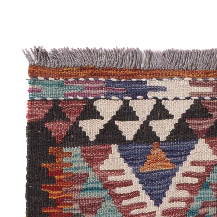 Kilim Maimana Tæppe 198x59cm - Uldtæppe