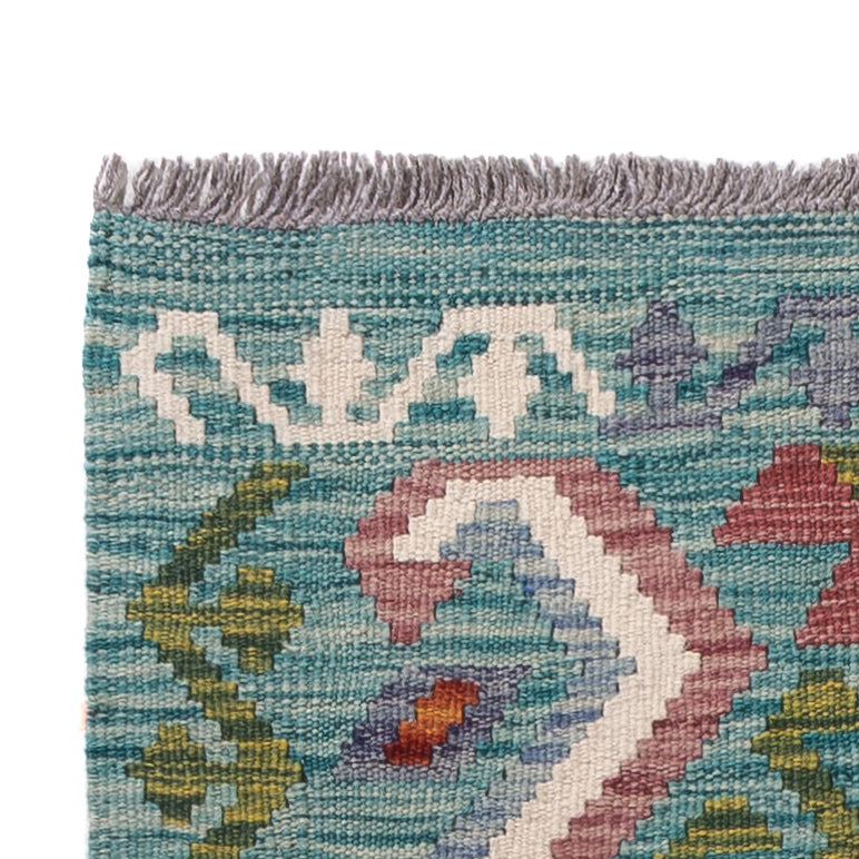 Kilim Maimana Tæppe 195x65cm - Uldtæppe