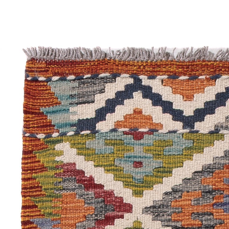Kilim Maimana Tæppe 201x59cm - Uldtæppe