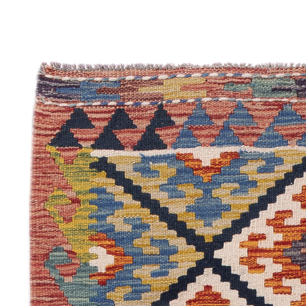Kilim Maimana Tæppe 204x84cm - Uldtæppe