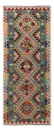 Kilim Maimana Tæppe 198x81cm - Uldtæppe