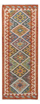 Kilim Maimana Tæppe 190x73cm - Uldtæppe