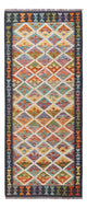 Kilim Maimana Tæppe 194x81cm - Uldtæppe