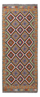 Kilim Maimana Tæppe 197x84cm - Uldtæppe