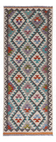 Kilim Maimana Tæppe 209x79cm - Uldtæppe
