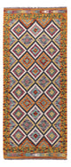 Kilim Maimana Tæppe 197x84cm - Uldtæppe