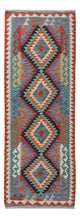 Kilim Maimana Tæppe 203x73cm - Uldtæppe